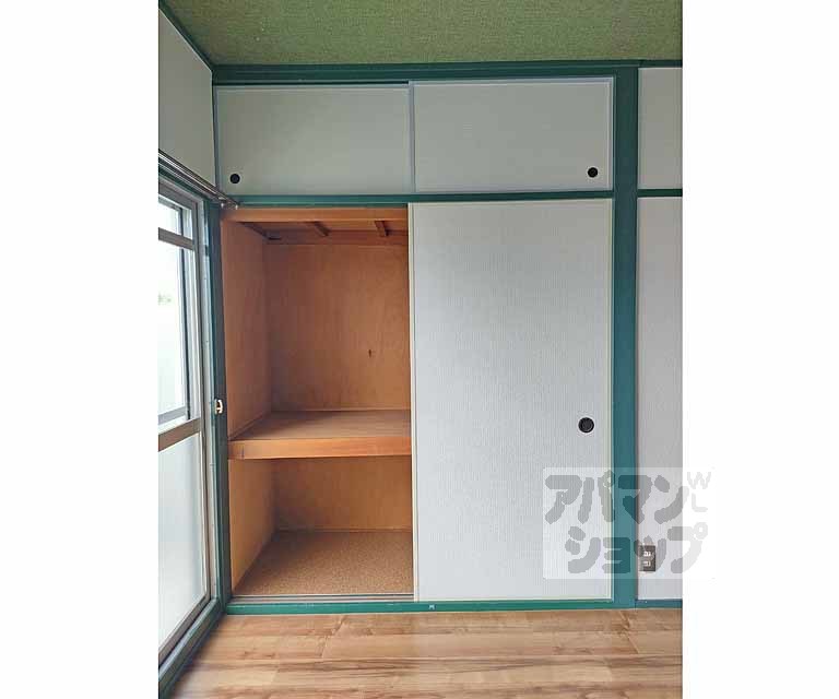 コーポラス大洋向島の内装写真