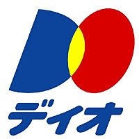 ルネス武富 II号館の周辺写真