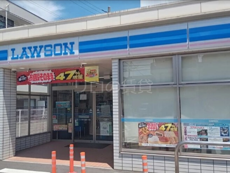 コンビニ　ローソン川崎小倉四丁目店（コンビニ）まで201m