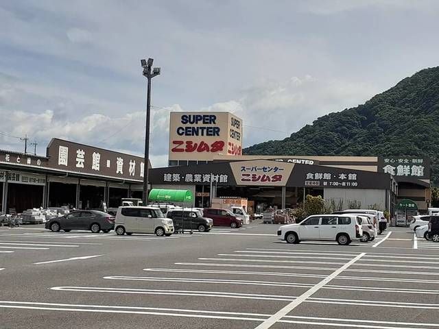 ホームセンター　ニシムタ姶良店（ホームセンター）まで400m