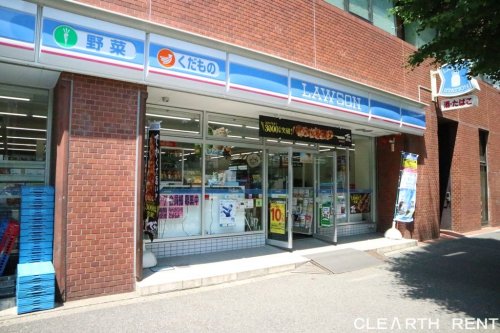 コンビニ　ローソン 港南麻布店（コンビニ）まで153m