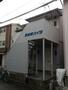 元住吉駅より徒歩7分 2階 築38年9ヶ月の賃貸物件