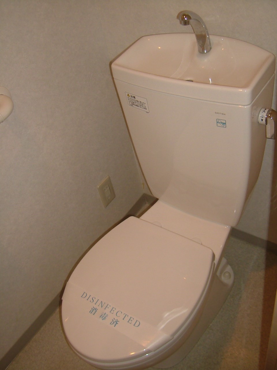 トイレ
