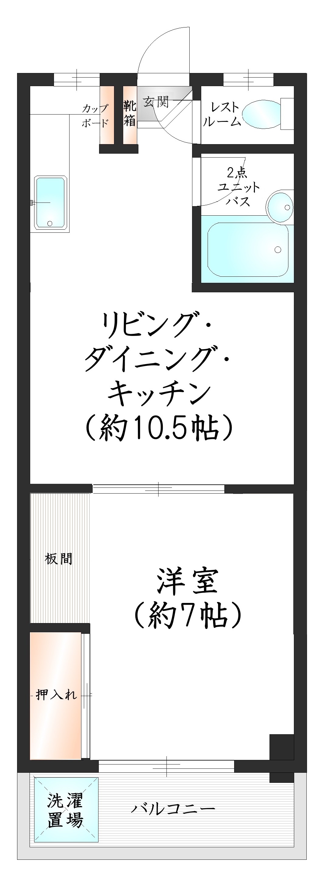 第18東那珂IR BLD.の間取り写真