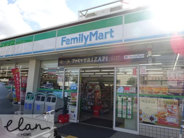 コンビニ　ファミリーマート 東大阪足代北一丁目店（コンビニ）まで185m