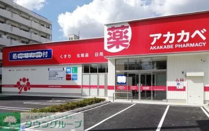 ラ ルーチェの周辺写真