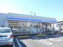 コンビニ　ローソン 泉中田西一丁目店（コンビニ）まで531m