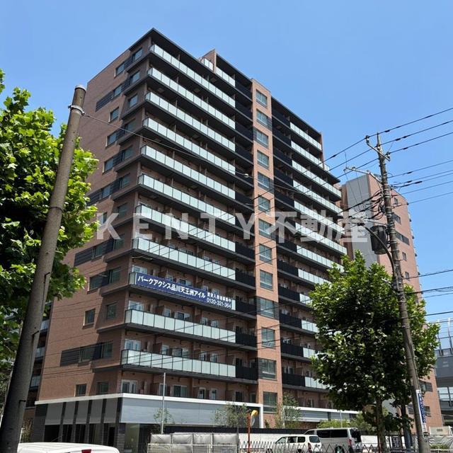 パークアクシス品川天王洲アイルの外観写真