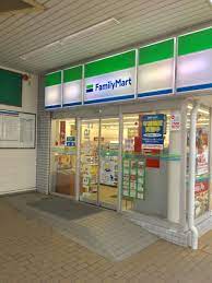 コンビニ　ファミリーマート 恋ヶ窪店（コンビニ）まで2627m