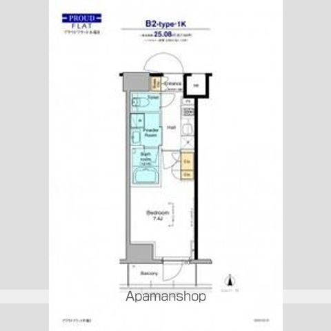 プラウドフラット木場IIの間取り写真