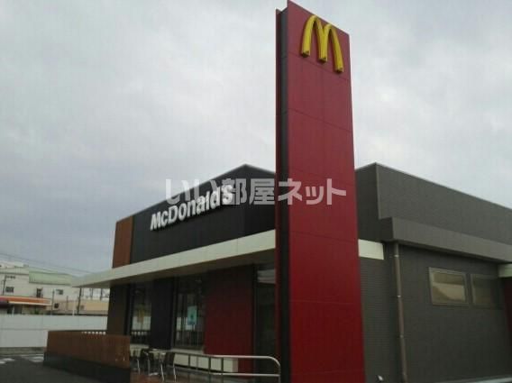 飲食店　マクドナルド（飲食店）まで177m