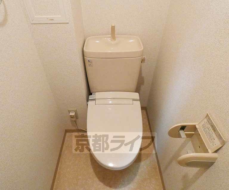 サンモールコート烏丸のトイレ写真