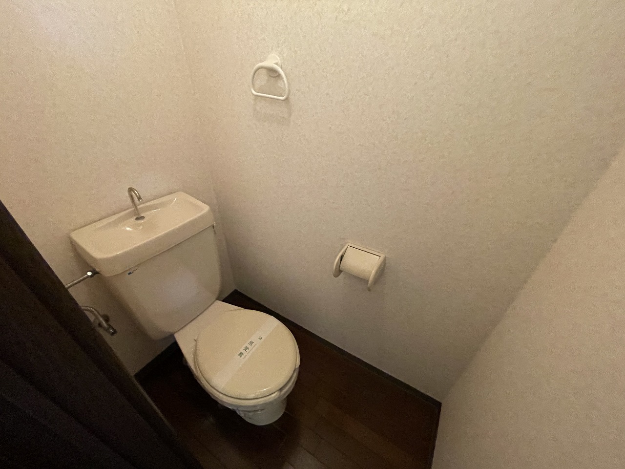 フェニックス森下のトイレ写真