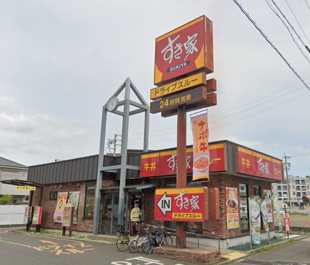 あおなみ線 荒子駅 徒歩2分 7階建 築19年の周辺写真