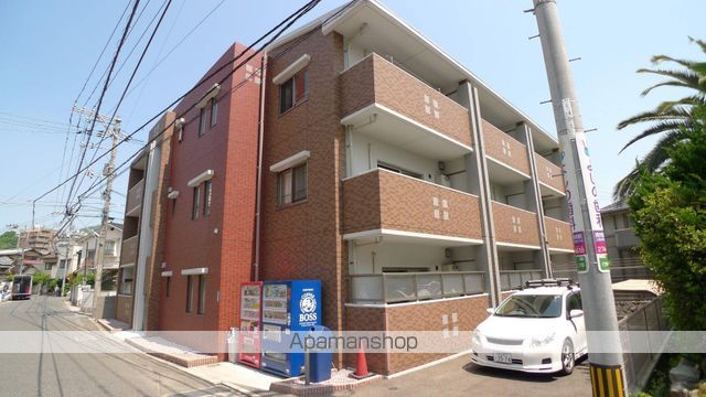 アンジュ己斐