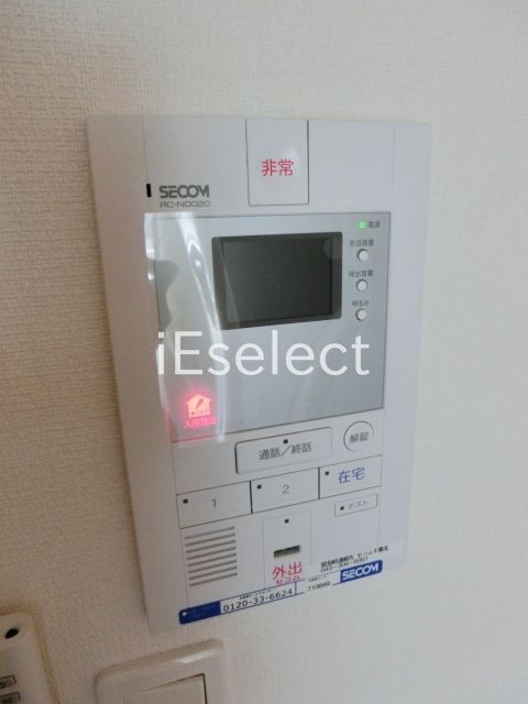 その他設備　ＳＥＣＯＭ対応のＴＶドアホン