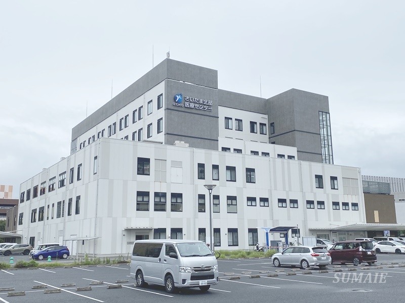 病院　JCHOさいたま北部医療センター（病院）まで916m