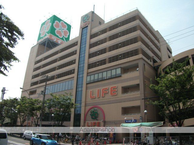 ショッピングセンター　ライフ今里店（ショッピングセンター）まで350m