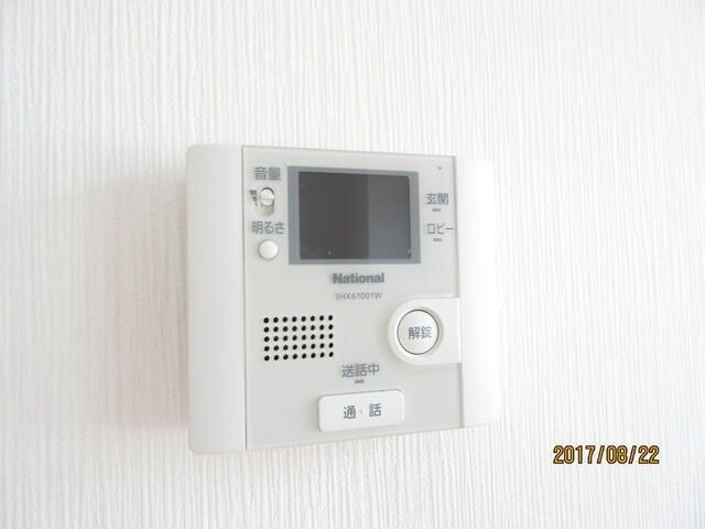 ＪＲ南武線 稲城長沼駅 徒歩6分 4階建 築19年のその他写真