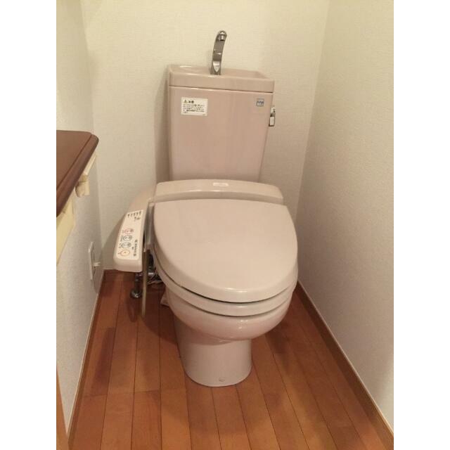 ルーブル都立大学参番館のトイレ写真