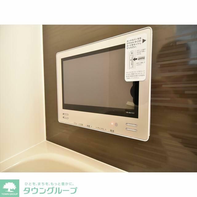 その他設備　設備