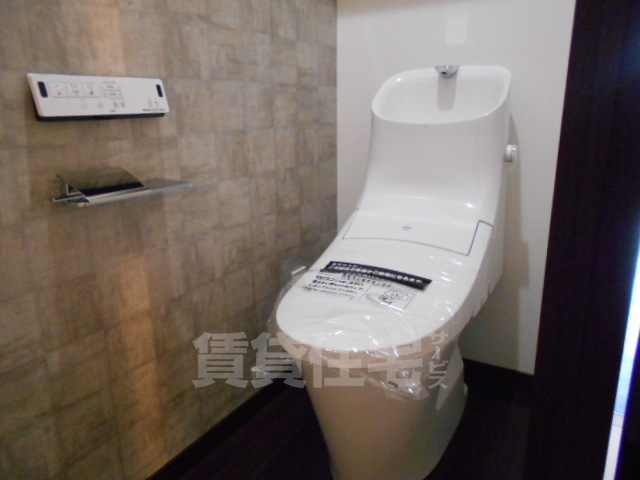 AREX丸の内2のトイレ写真