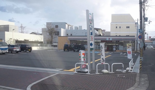 コンビニ　セブンイレブン泉佐野上町1丁目店（コンビニ）まで663m