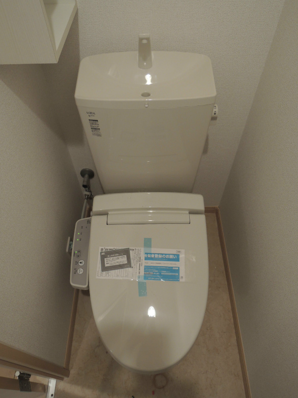 ジアコスモ神戸三宮のトイレ写真