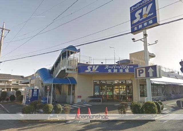 スーパー　スーパーバリュー上尾小泉店（スーパー）まで387m