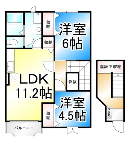 2LDK Apartment in Nagano, Nagano — photo 2 of 3