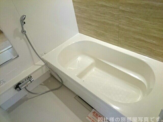 ネオ サンリットの風呂写真