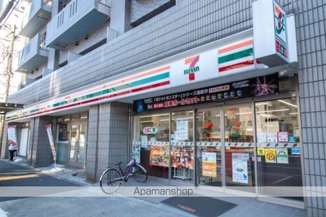 その他　【ファーストフード】マクドナルド　三ノ輪店（その他）まで125m