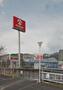ドラックストア　キリン堂粟生間谷店（ドラッグストア）まで1149m