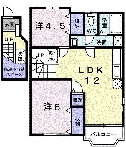 エスパシオの間取り写真