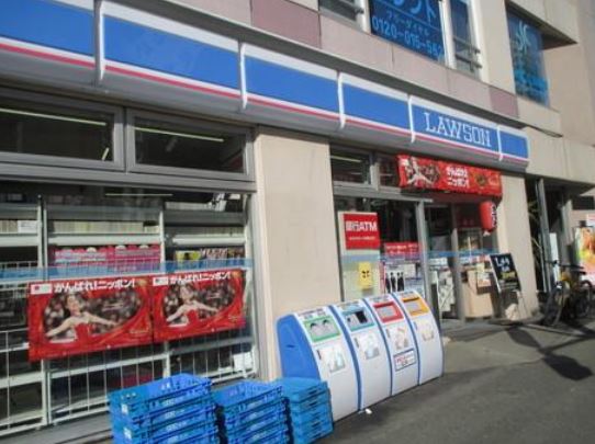 コンビニ　ローソン東大井五丁目店（コンビニ）まで187m