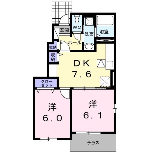 サンワードの間取り写真