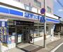 コンビニ　ローソン 北区柳原店（コンビニ）まで135m