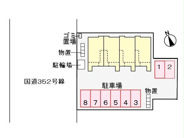 その他　その他