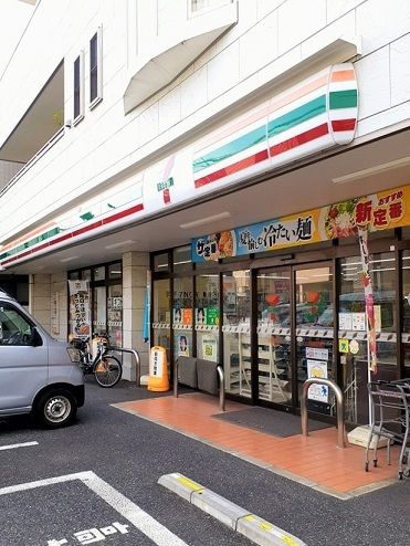 コンビニ　セブンイレブン北区志茂２丁目店（コンビニ）まで277m