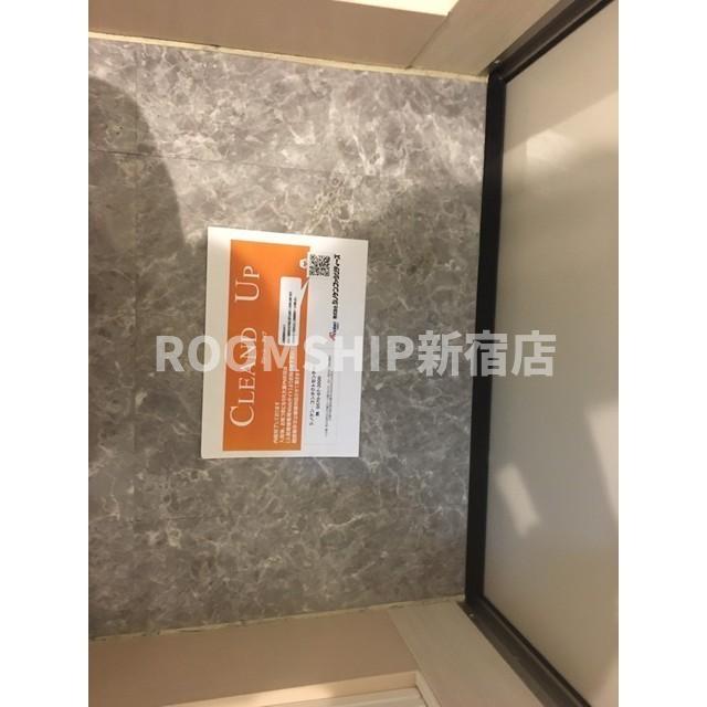 玄関　同仕様写真