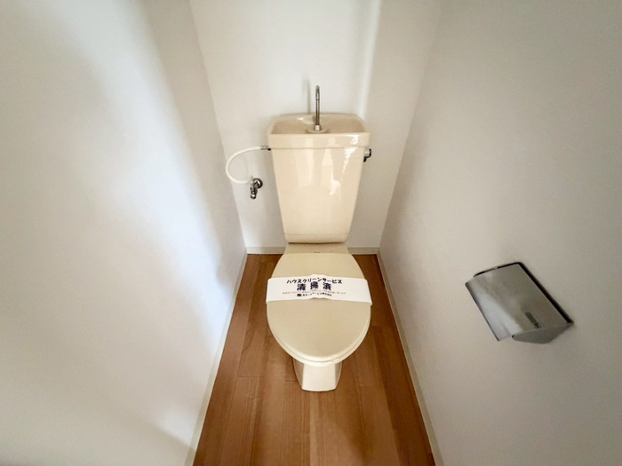 ハイム灘北のトイレ写真