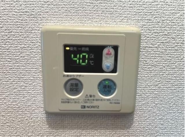 その他設備　※別部屋参考写真