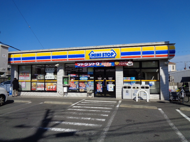 コンビニ　ミニストップ平塚南原店（コンビニ）まで1095m