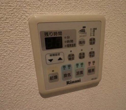 その他設備　設備