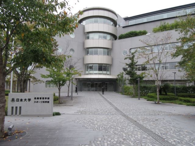 大学・短大　日本大学三軒茶屋キャンパス（大学・短大）まで1100m