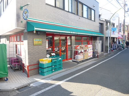 京王線 明大前駅 徒歩5分 3階建 築26年の周辺写真