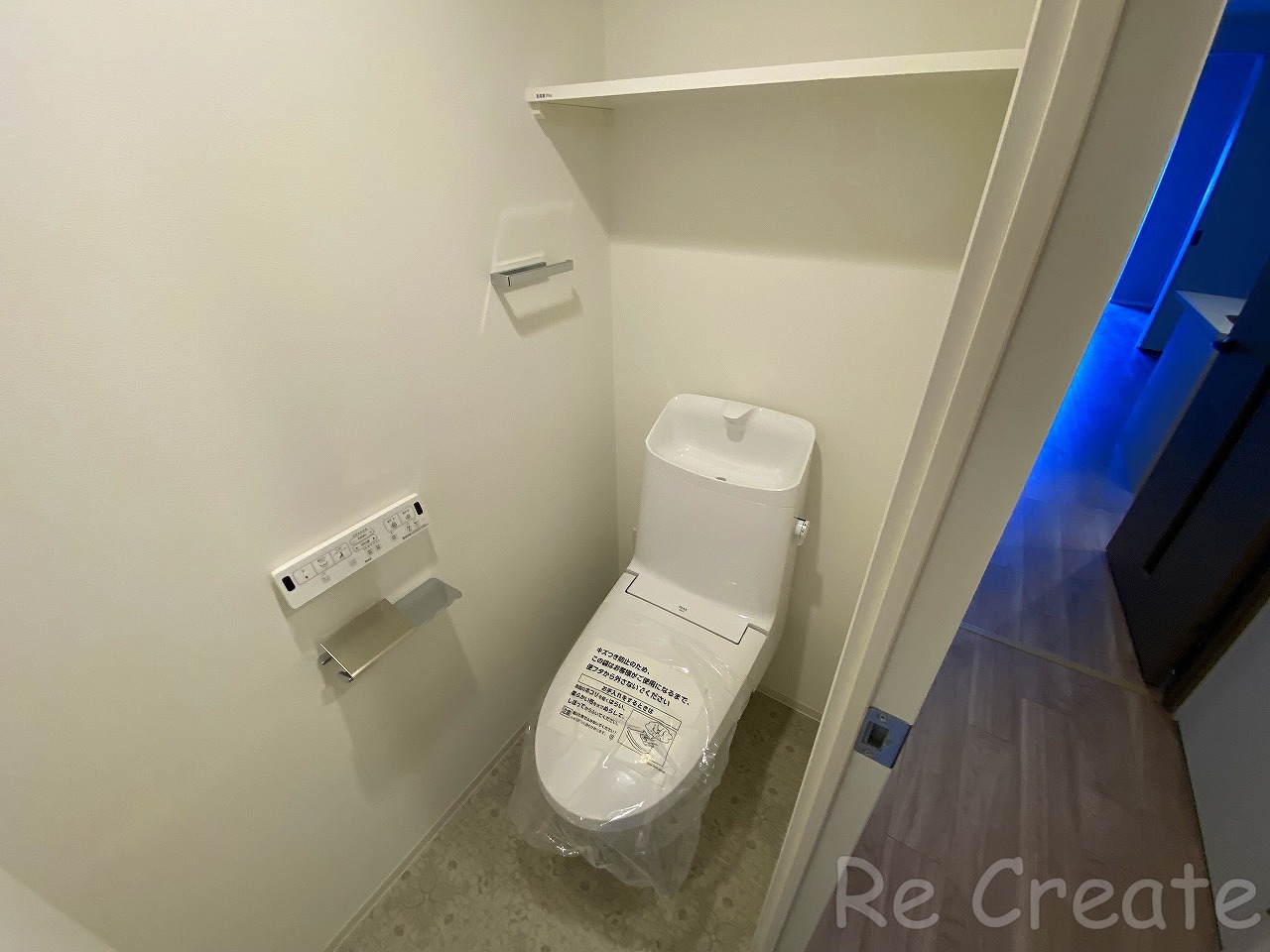 レジュールアッシュ谷町四丁目グランクラスのトイレ写真