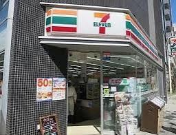 コンビニ　セブンイレブン 千代田岩本町1丁目店（コンビニ）まで250m