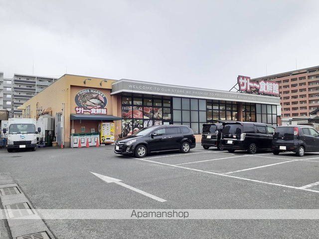 スーパー　サトー食鮮館松島店（スーパー）まで290m