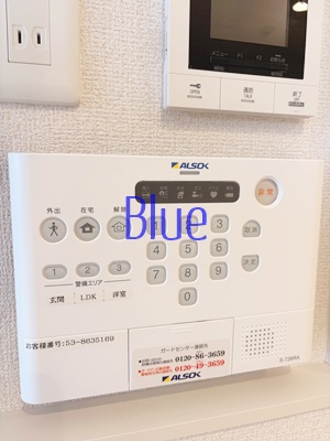 その他設備　同仕様